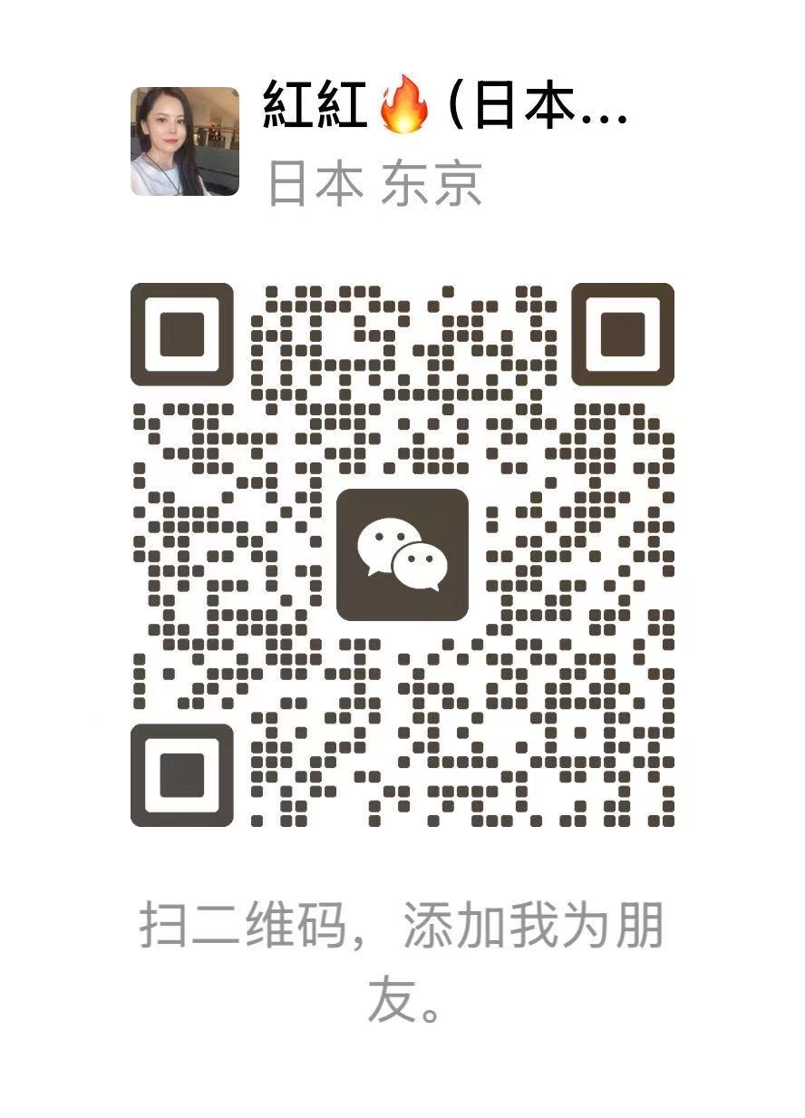 叢暁紅微信二维码